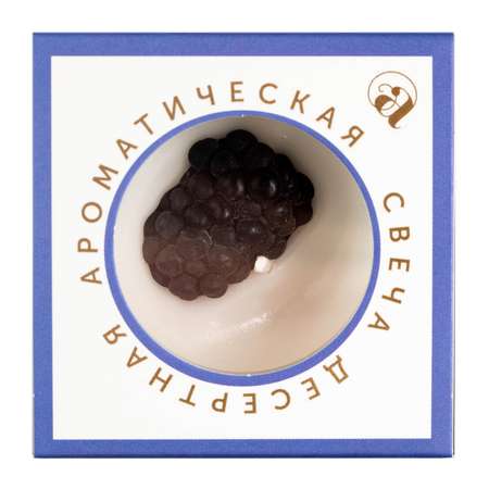 Свеча Aromantique ароматическая Ежевичный щербет 60г