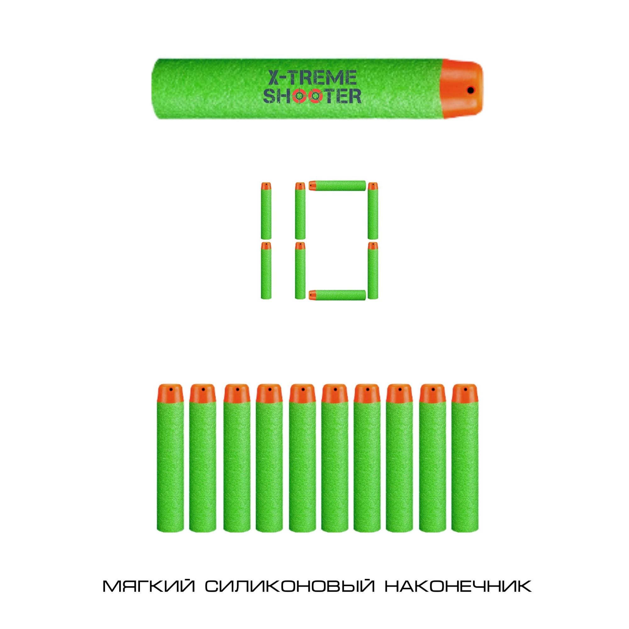 Бластер X-Treme Shooter - фото 3