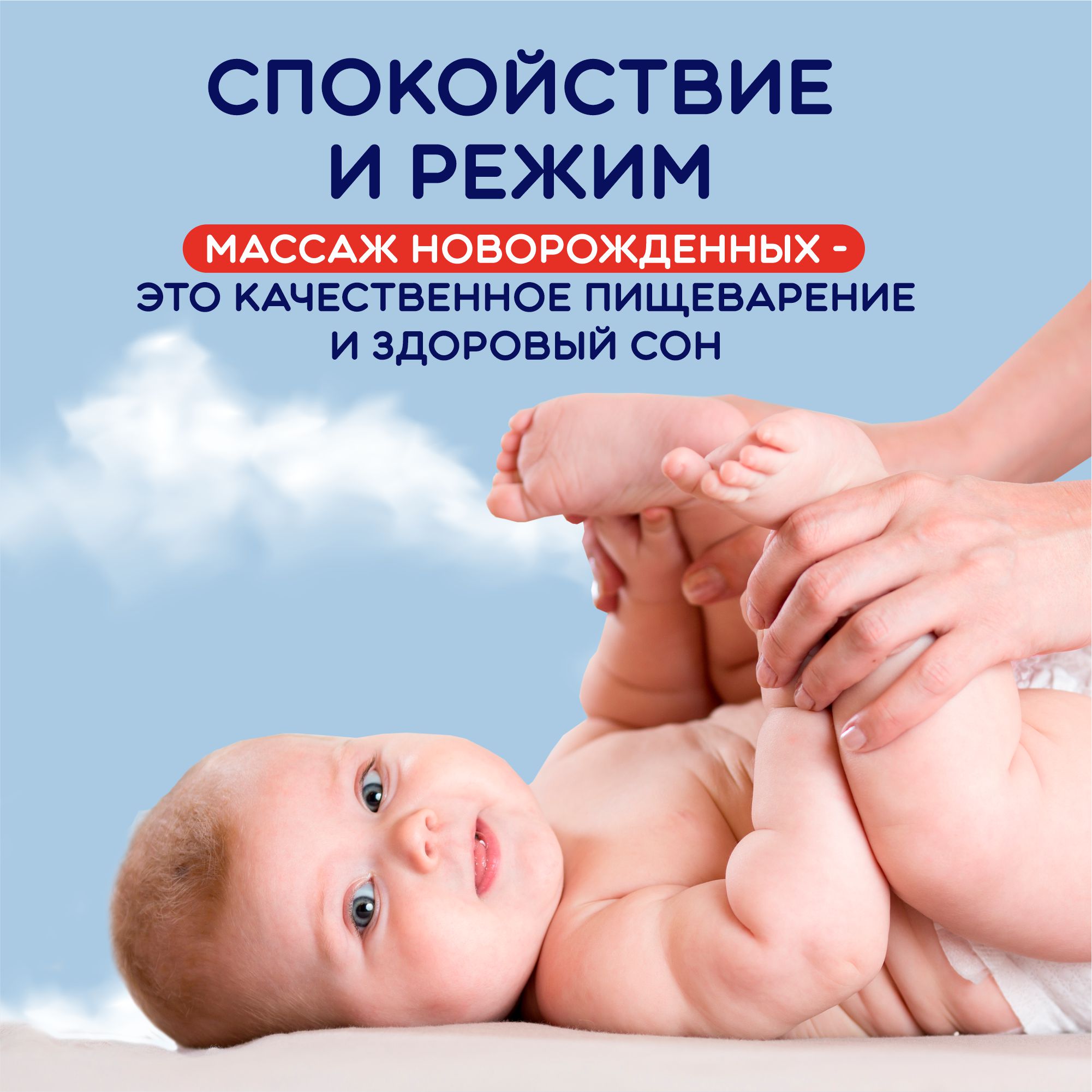Масло AIWIBI - фото 5