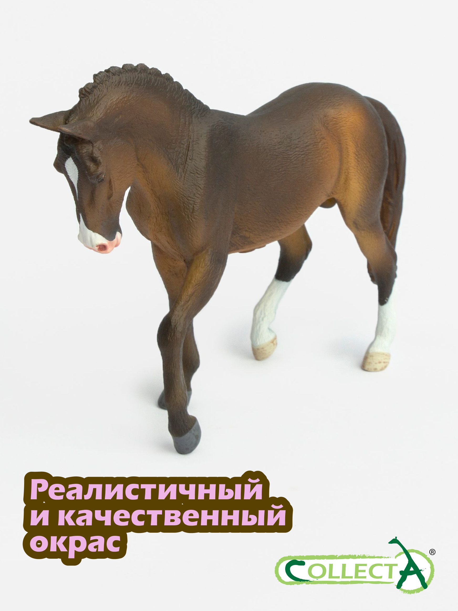 Фигурка Collecta Тракененский жеребец - фото 4