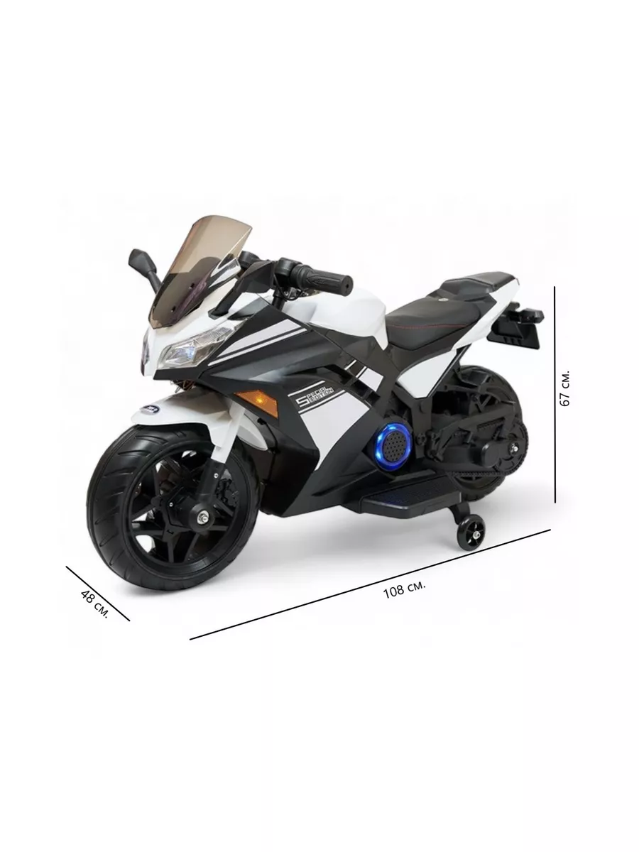 Электромотоцикл Jiajia - фото 2