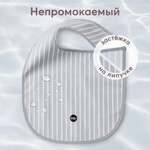 Нагрудник Happy Baby текстиль