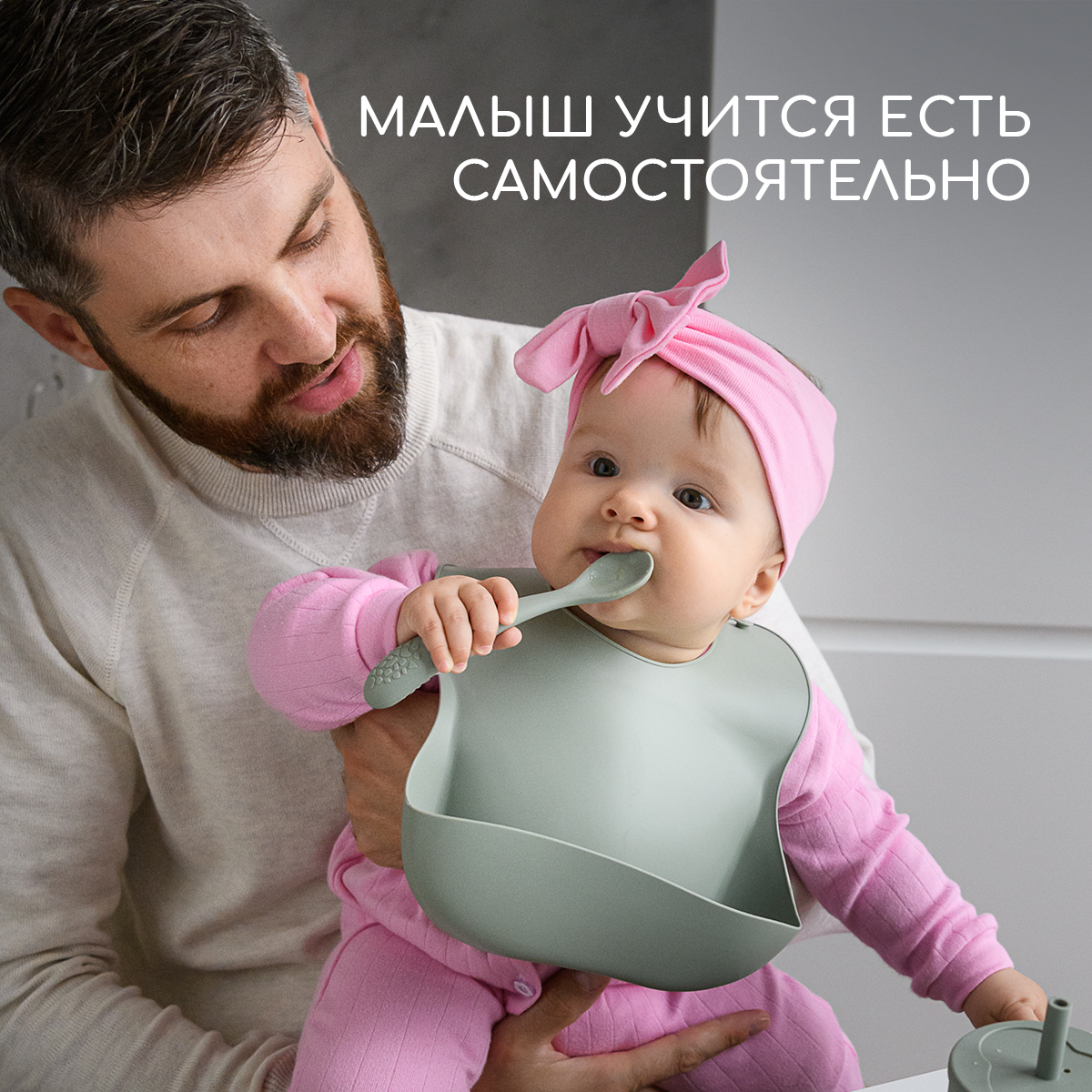 Тарелка Miyoumi - фото 6