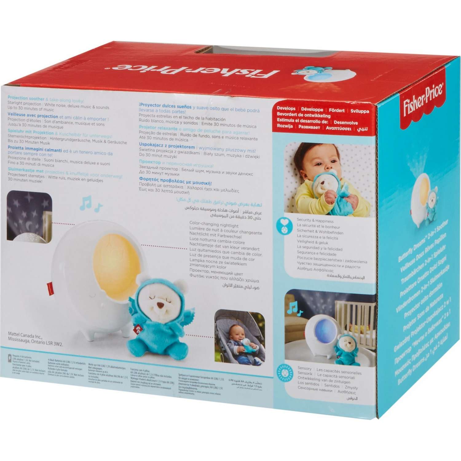 Игрушка проектор, ночник Fisher Price Мечты о бабочках - фото 4