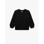 Свитшот KOTON