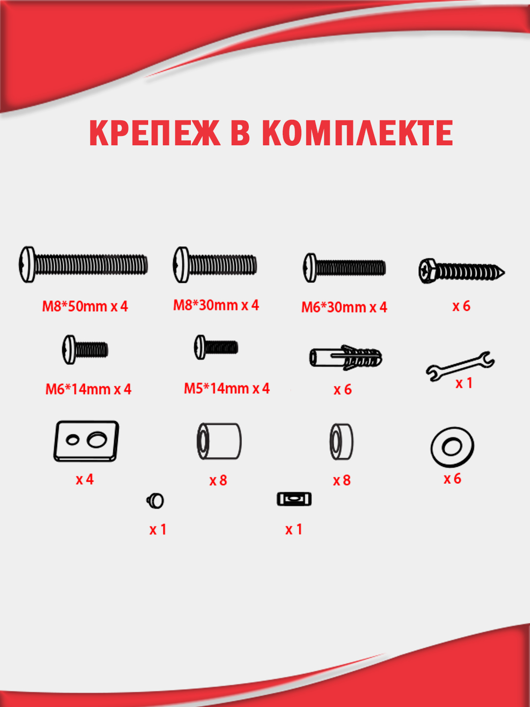 Кронштейн для телевизора настенный ARM MEDIA PARAMOUNT-70 - фото 8