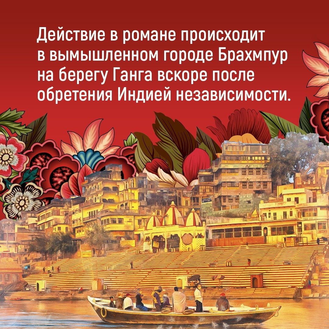 Книга Иностранка Достойный жених. Сет В. Комплект из 2 книг - фото 5