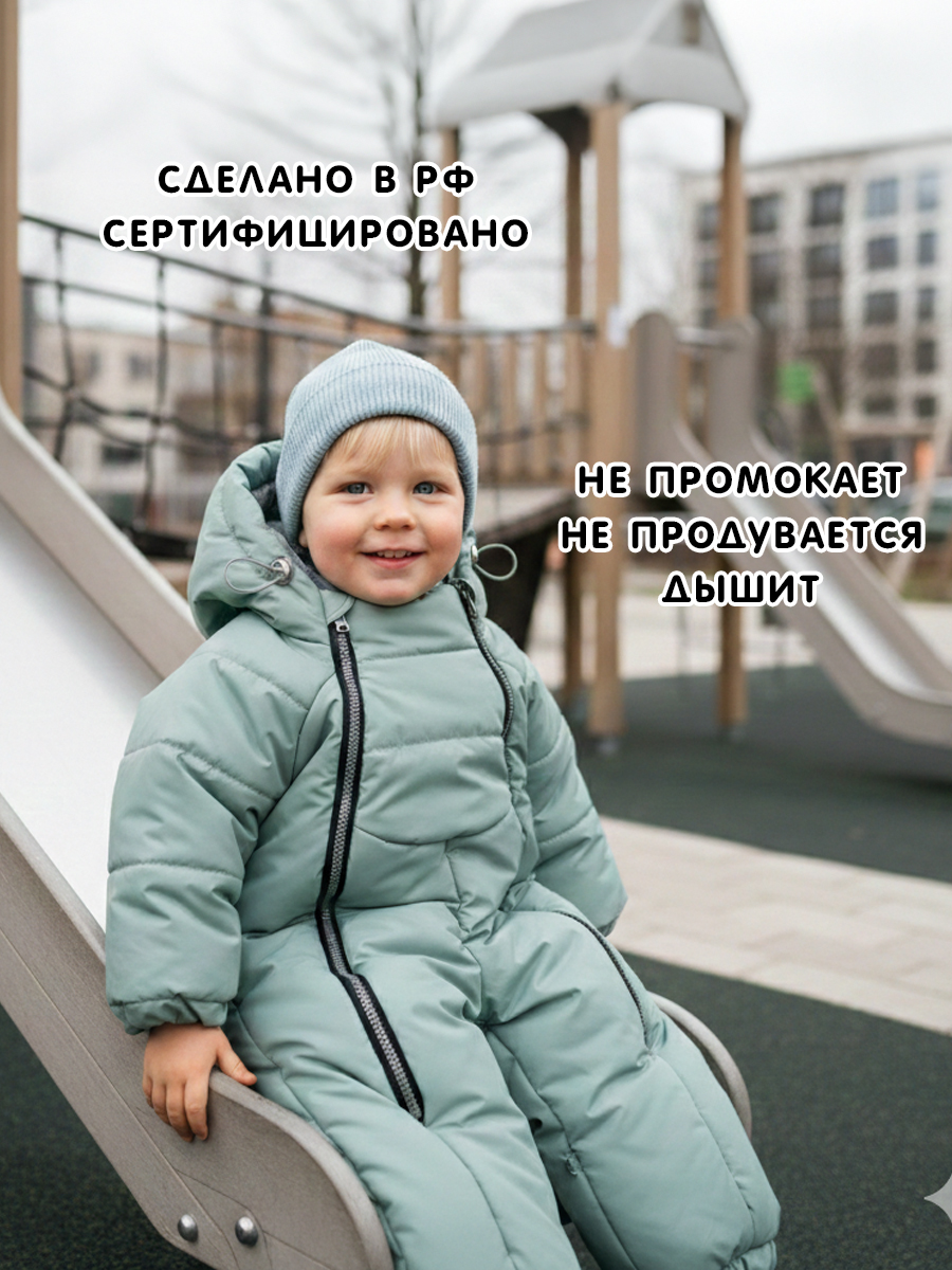 Комбинезон СОННЫЙ ГНОМИК 2034/3 - фото 6