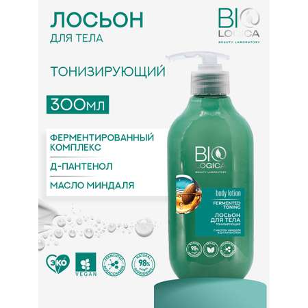Лосьон Biologica Fermented toning 300 мл