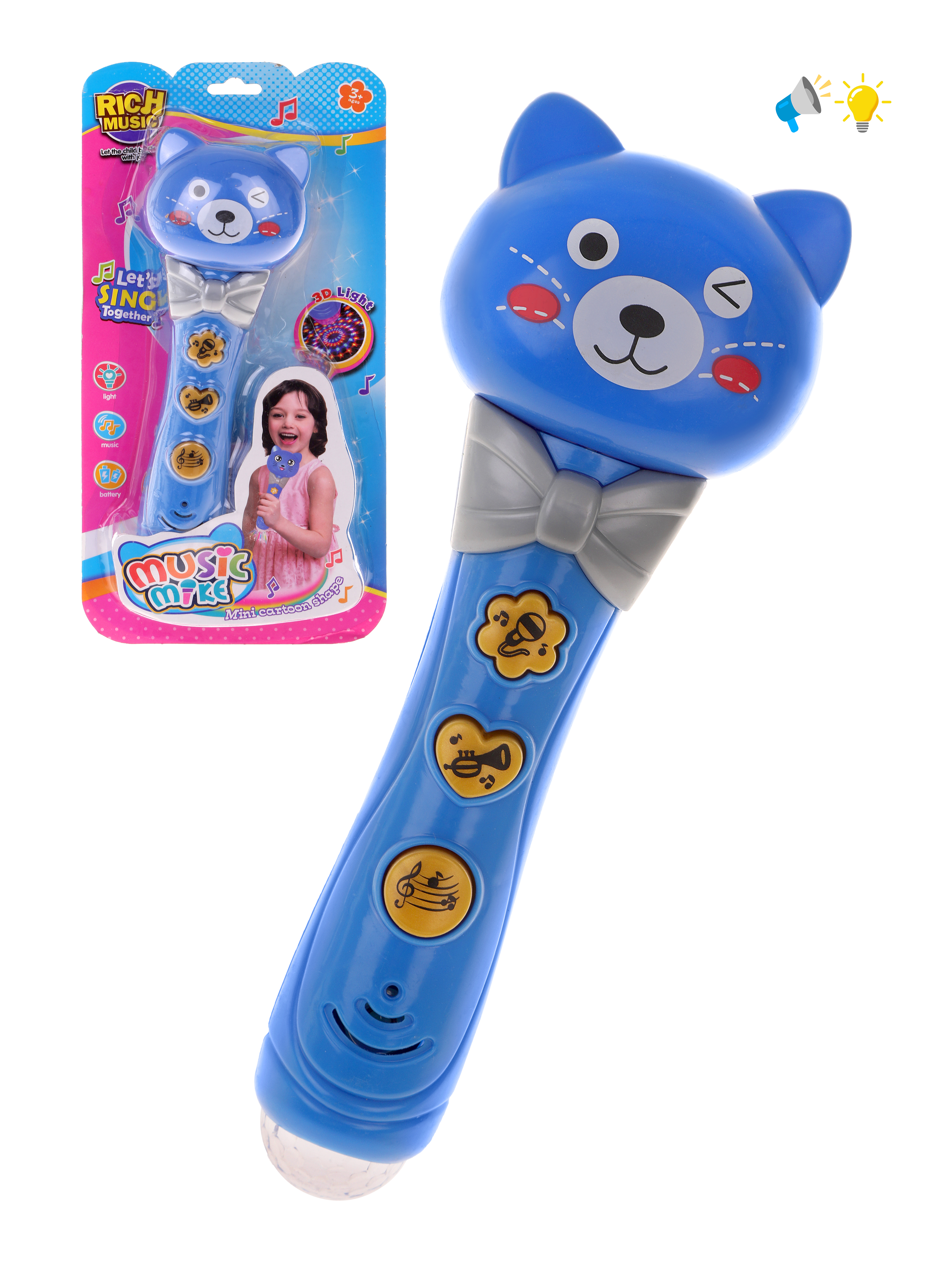 Игрушка музыкальная Наша Игрушка микрофон - фото 1