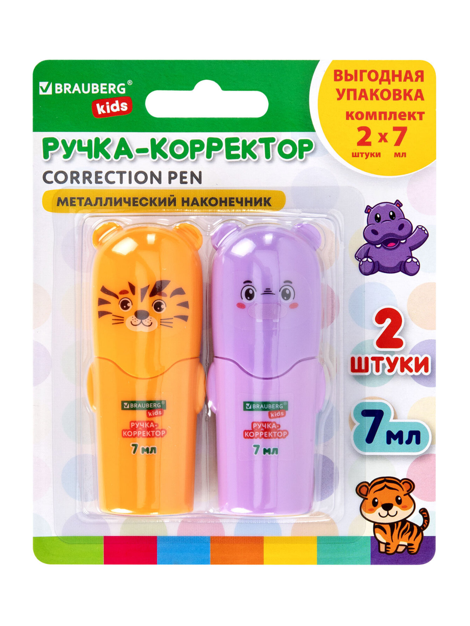 Корректор ручка Brauberg 7 мл - фото 5