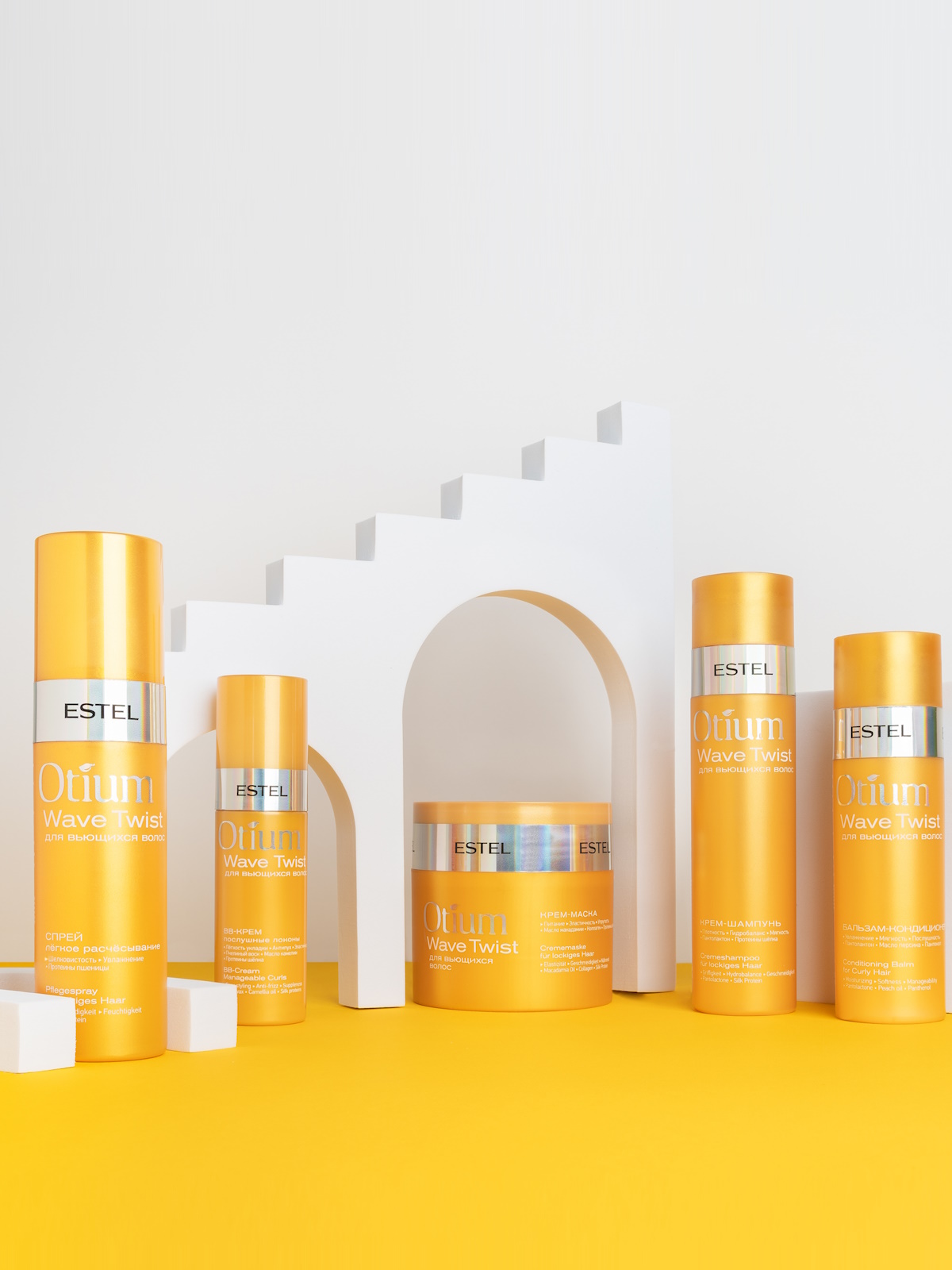 ВВ-крем ESTEL OTIUM WAVE TWIST для вьющихся волос Послушные локоны 100 мл - фото 7