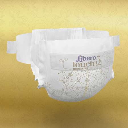 Подгузники Libero 5 (10-14 кг) 44 шт.
