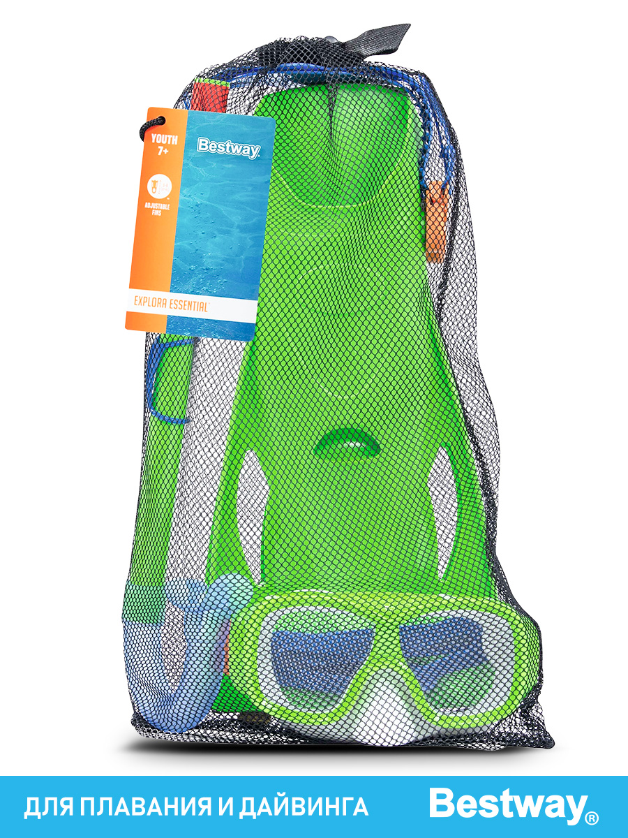 Набор для ныряния Bestway SureSwim подростковый маска+трубка+ласты Салатовый - фото 4