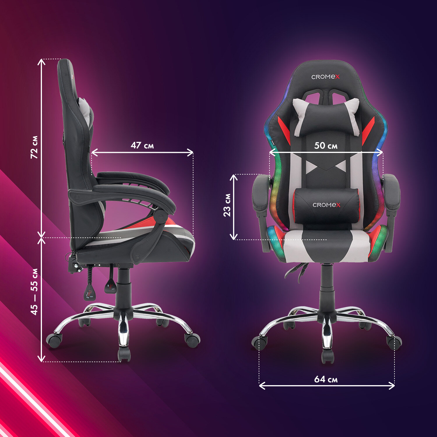 Компьютерное кресло CROMEX - фото 6