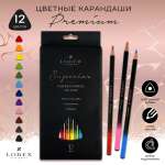 Карандаши цветные Lorex Stationery 12 шт.