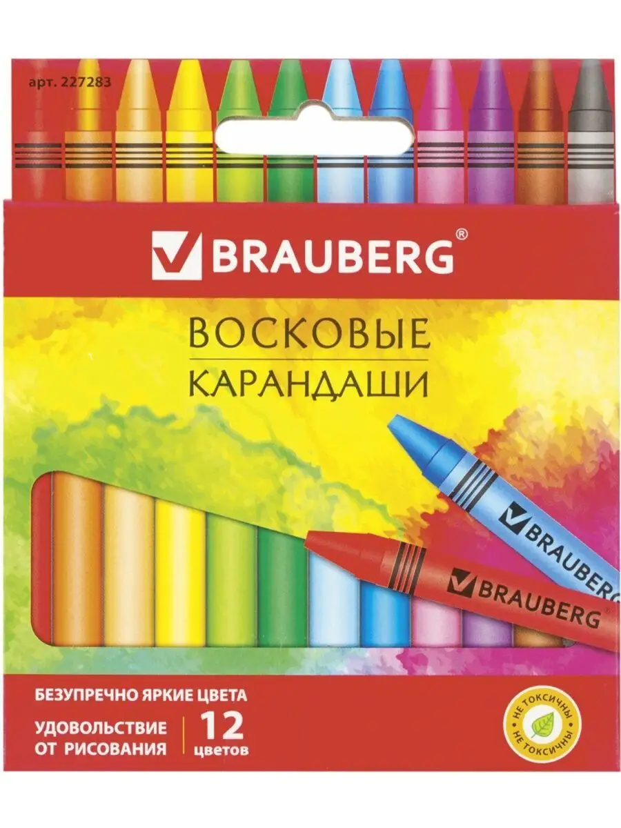 Восковые мелки Brauberg 12 шт. - фото 6