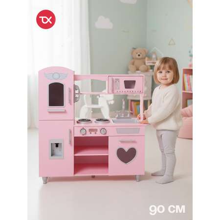 Игрушечная кухня Tomix