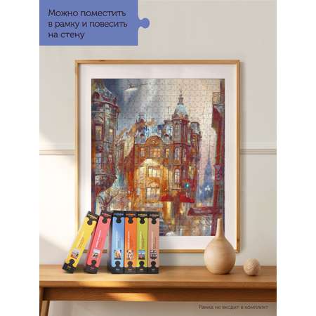 Пазл Collaba puzzle деревянный