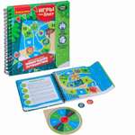 Настольная игра Bondibon мини Новогоднее путешествие