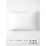 Подушка детская Golden Clouds 60 x 40 см