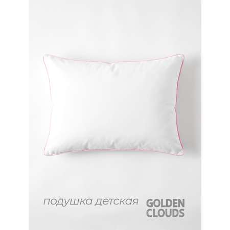 Подушка детская Golden Clouds 60 x 40 см