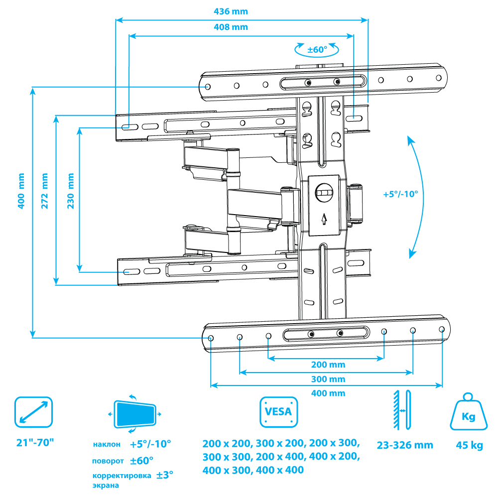Кронштейн для телевизора KROMAX Ultra Slim-101 black - фото 7