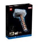 Конструктор LEGO Marvel Super Heroes
