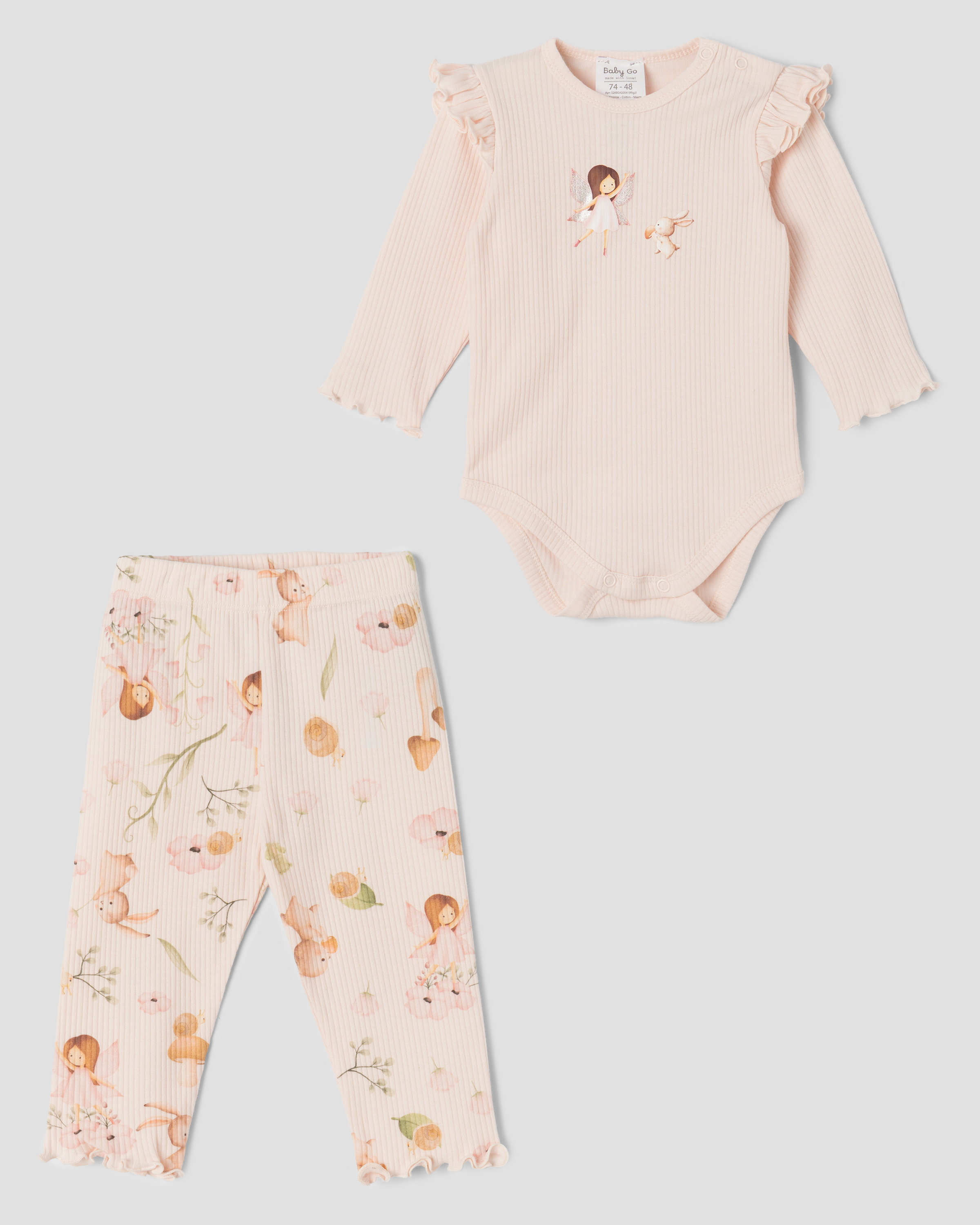 Комплект BabyGo S26BG4205419RigJJ - фото 1