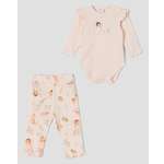 Комплект BabyGo