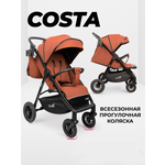 Коляска прогулочная Costa Вита коричневый