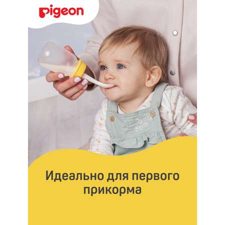 Набор для кормления Pigeon 120 мл