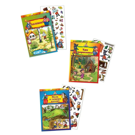 Игрушка Нескучные игры книжка