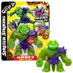 Фигурка GooJitZu