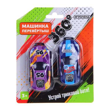 Игровой набор Игроленд Машинка перевертыш