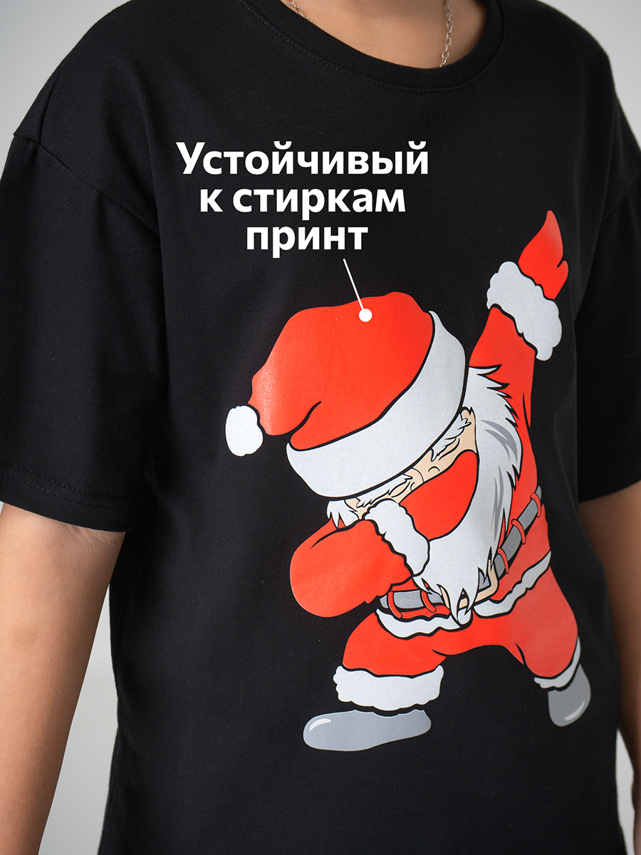 Футболка HappyFox HF0178SPPsanta.черный - фото 5