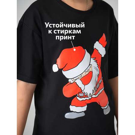 Футболка HappyFox