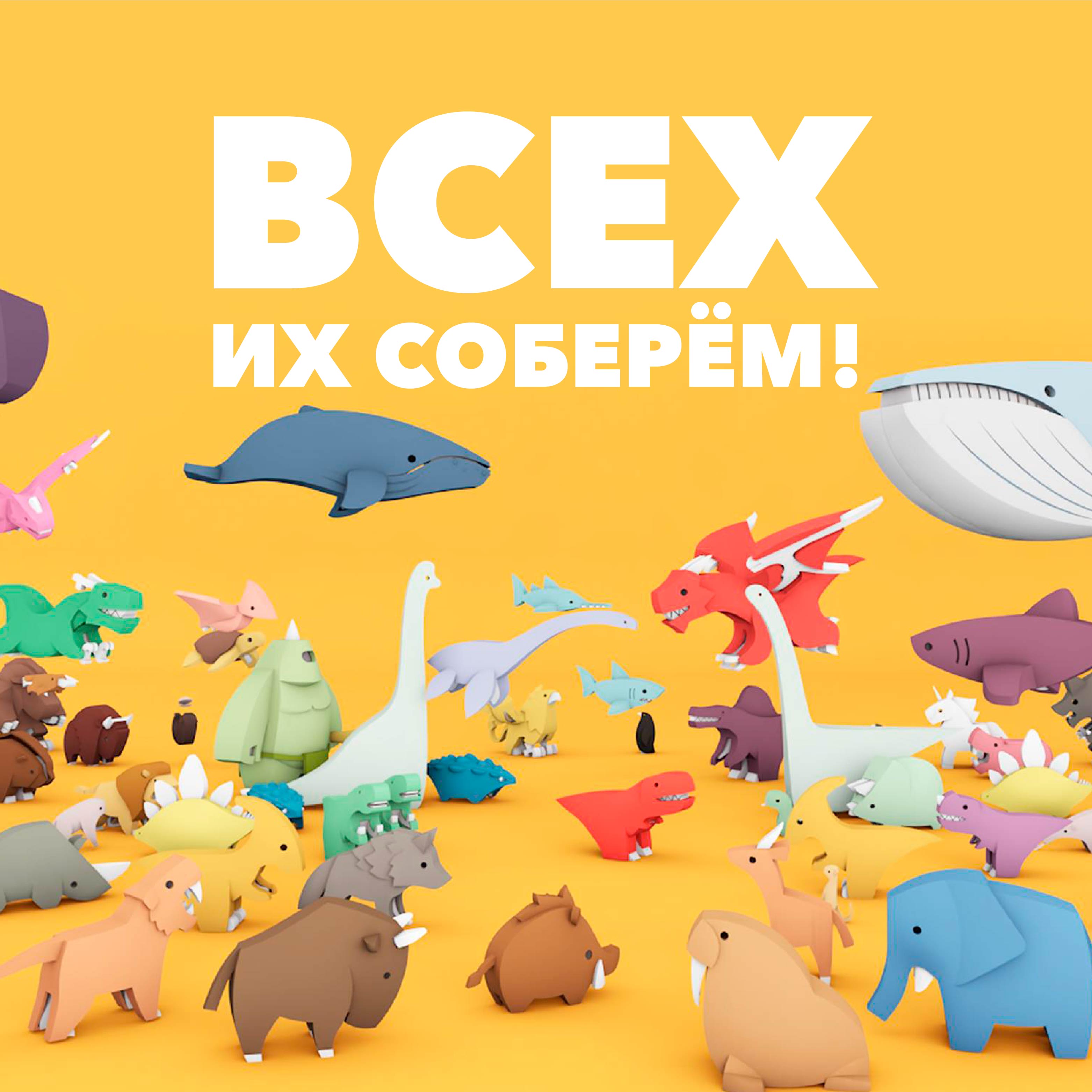 Игровой набор HALFTOYS - фото 11