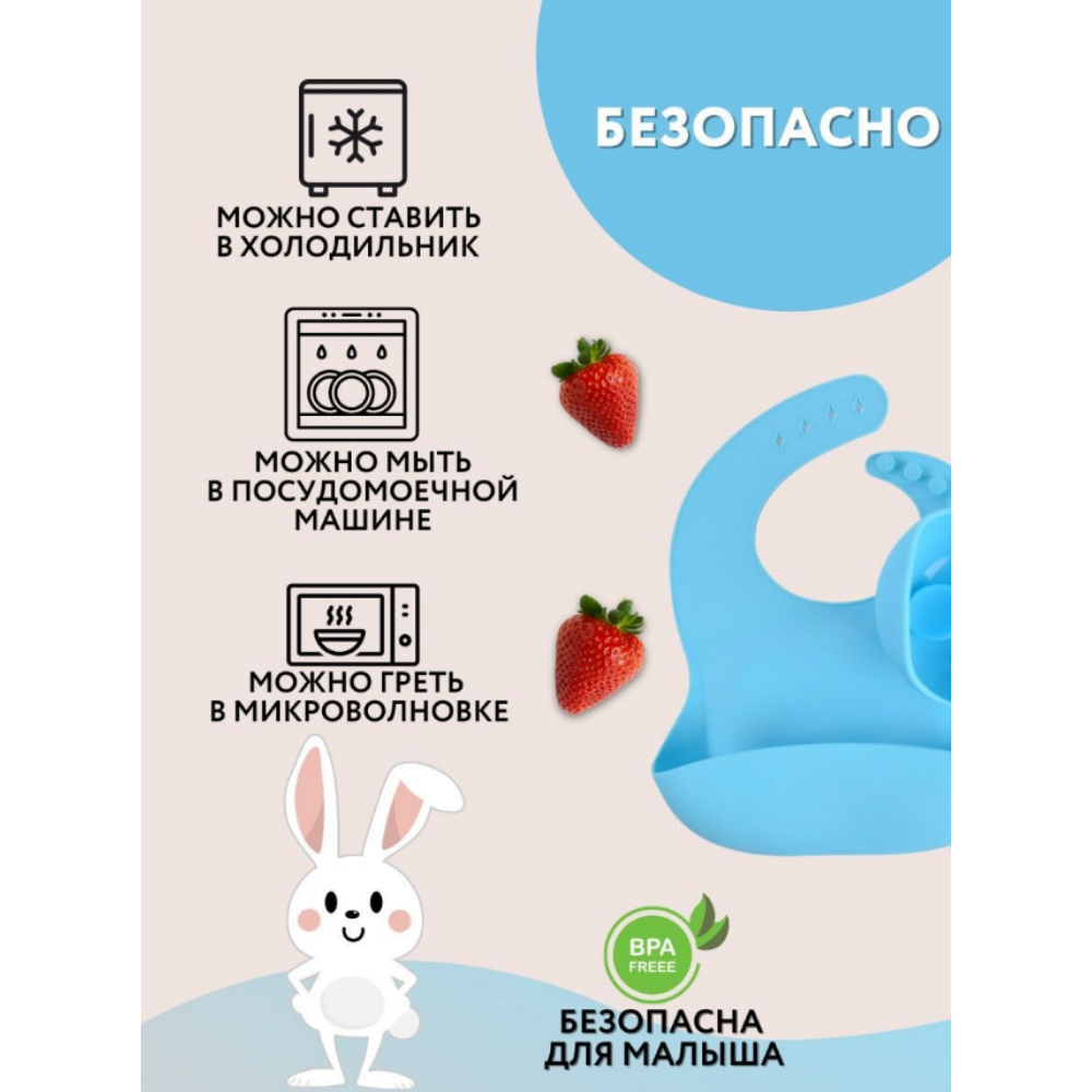 Набор посуды PlayKid 7 предм. - фото 4