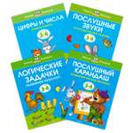 Книга Махаон Умные книжки. Тесты (3-4 года). Земцова О.Н. Комплект из 4-х книг