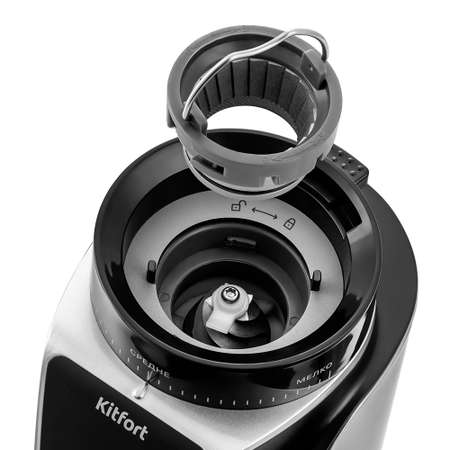 Кофемолка KITFORT КТ-784