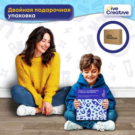 Микроскоп Give Creative
