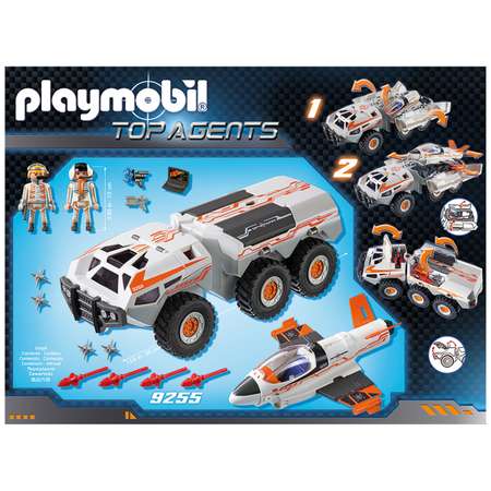 Конструктор Playmobil блочный