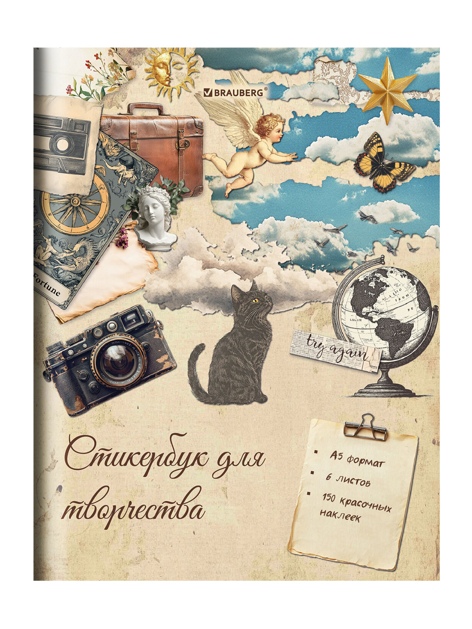 Наклейки Brauberg эстетичные 150 шт. - фото 8