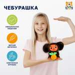 Мягкая игрушка Мульти Пульти Чебурашка