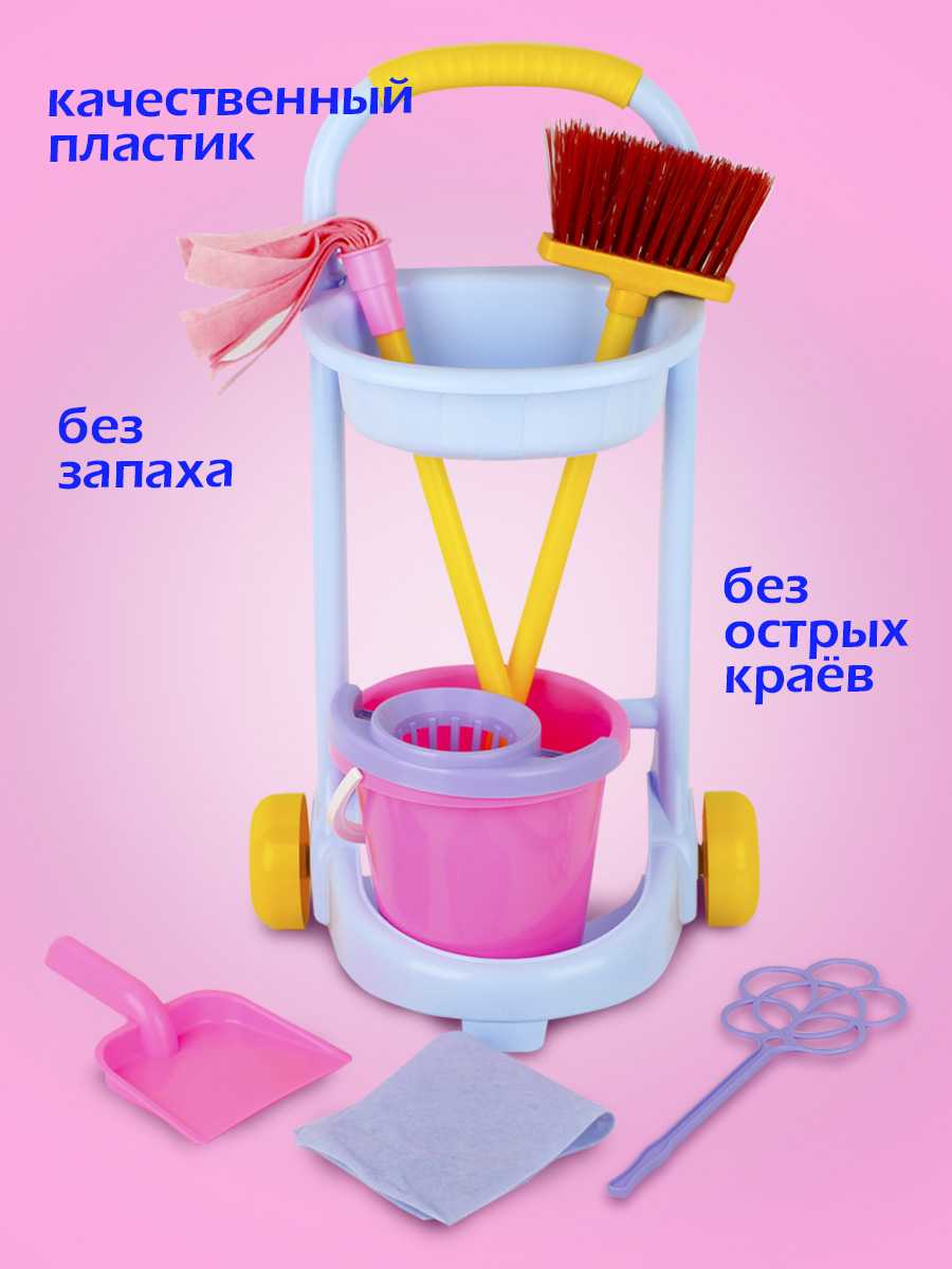 Игрушка СТРОМ стиральная машина, швабры и мётлы - фото 4