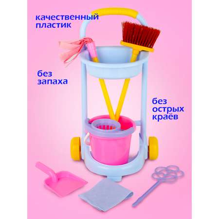 Игрушка СТРОМ стиральная машина, швабры и мётлы