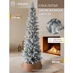 Ель искусственная Ёлушка ЕСИЛЗ 21