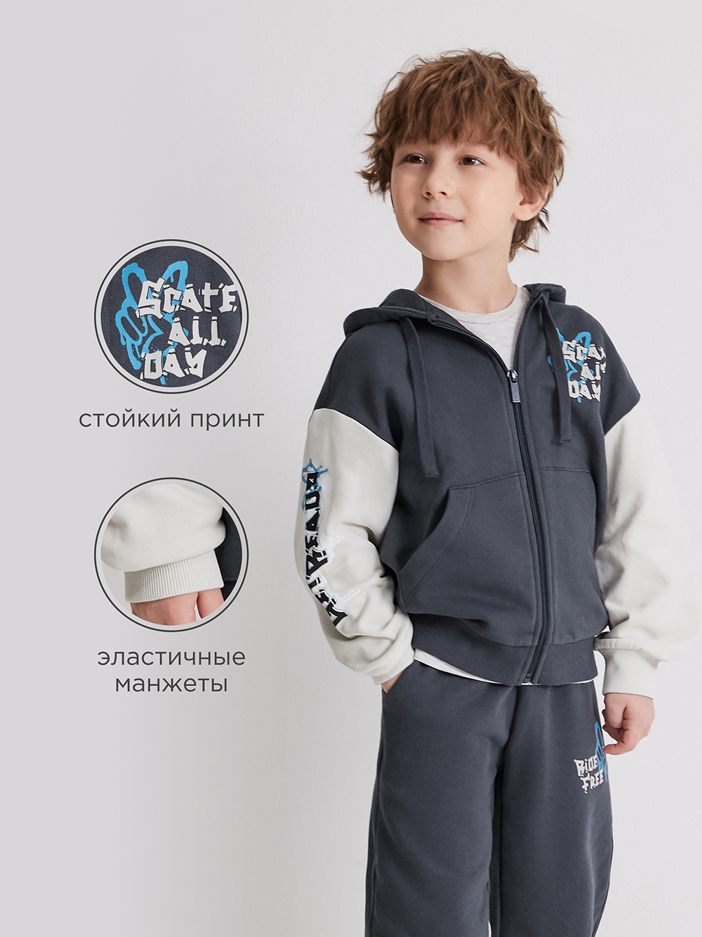 Толстовка Acoola 20121000057_0095313 - фото 3