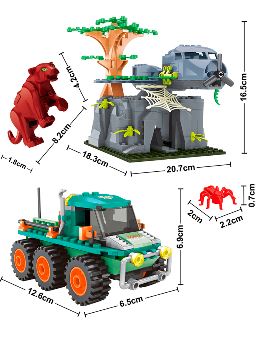 Конструктор KEYIXING Город 287 дет. - фото 2